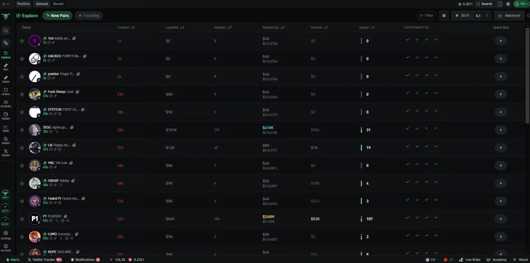 Screenshot for Explorer Neo Vision
