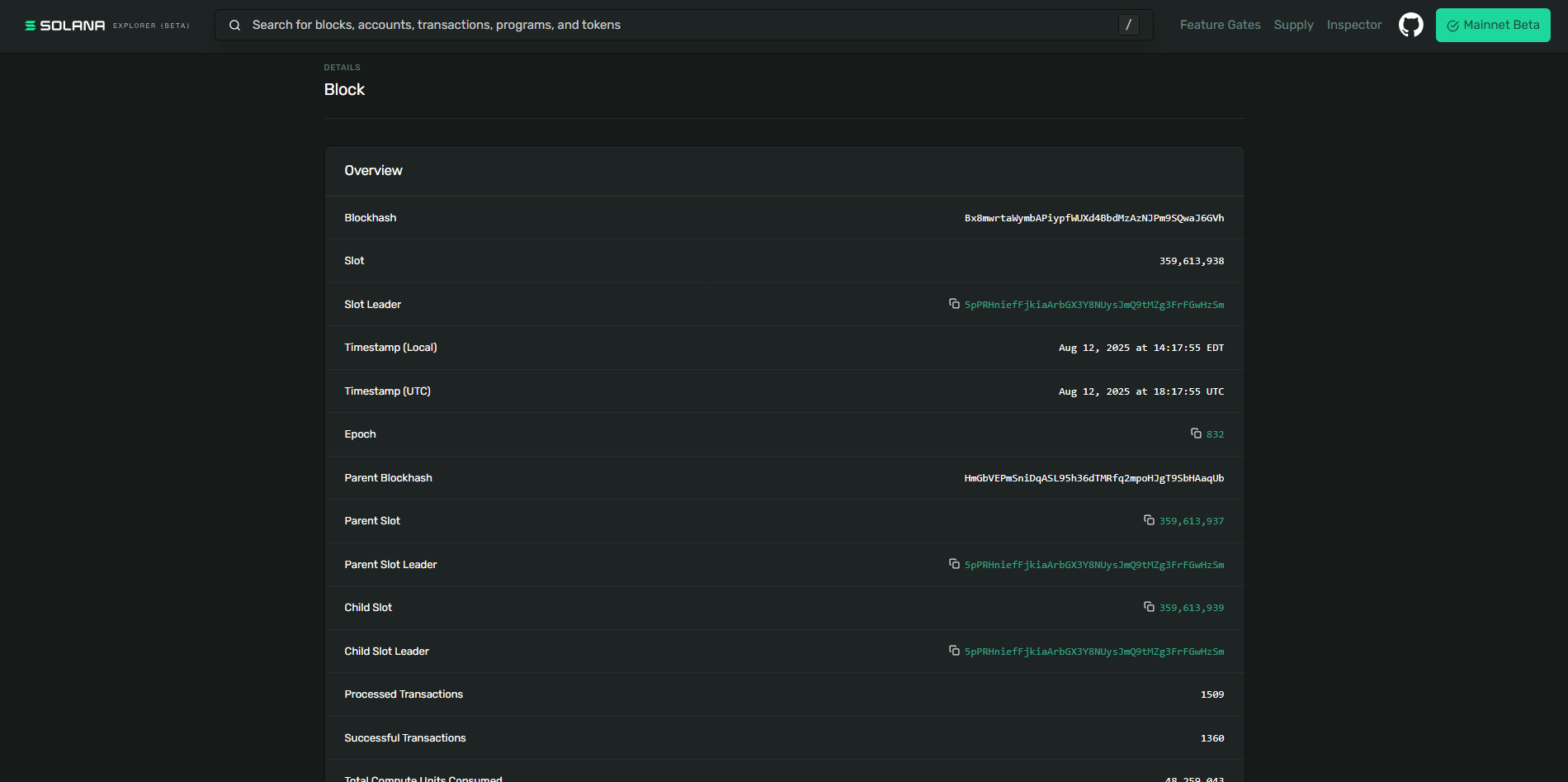 solana-explorer image